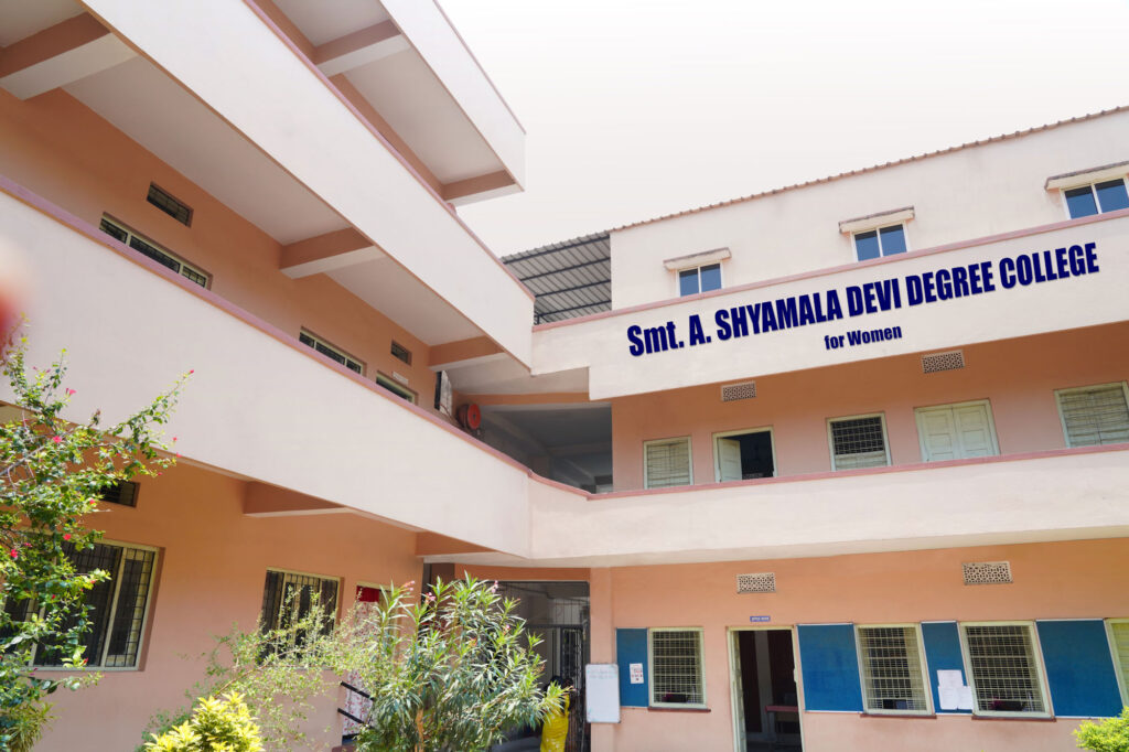 campus front building